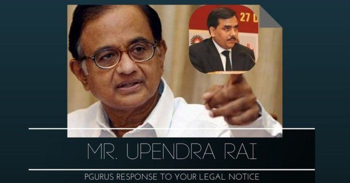 PGurus response to the legal notice sent by Upendra Rai