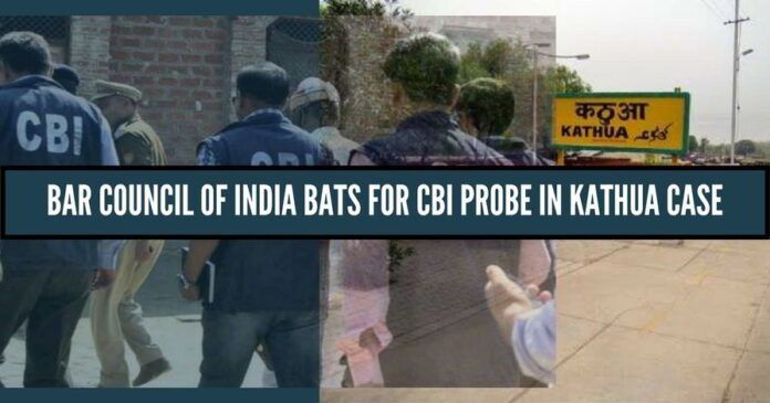 Bar Council of India bats for CBI probe in Kathua rape and murder case
