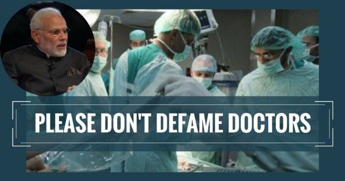 Please Don't Defame Doctors