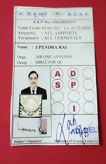 Rai's Airport Entry Pass