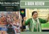 A review on the book- Modi, Muslims and Media