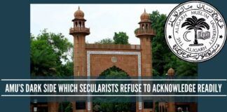 AMU’s dark side which secularists refuse to acknowledge readily