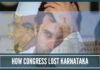 How Congress lost Karnataka