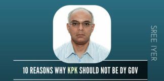 10 reasons why KPK, a PC acolyte should not be made Deputy Governor