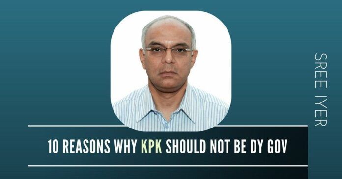 10 reasons why KPK, a PC acolyte should not be made Deputy Governor