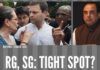Did the Congress leadership put itself in a tight spot in the National Herald case?
