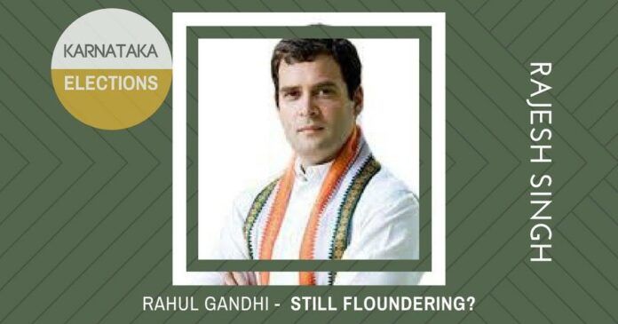 Looking into the future, will Congress continue to totter along with Rahul Gandhi as its President?: