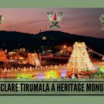 Should Tirumala temple be declared a heritage site under Archaeological Survey of India?