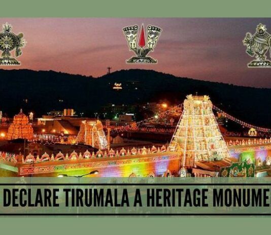 Should Tirumala temple be declared a heritage site under Archaeological Survey of India?