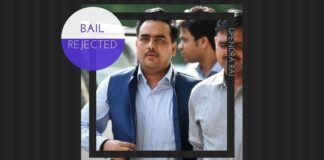 Bail rejected for Upendra Rai