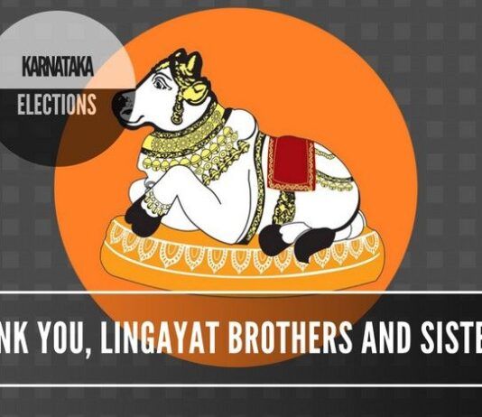 Lingayat community sees through the machinations of Congress and votes solidly for Hindutva