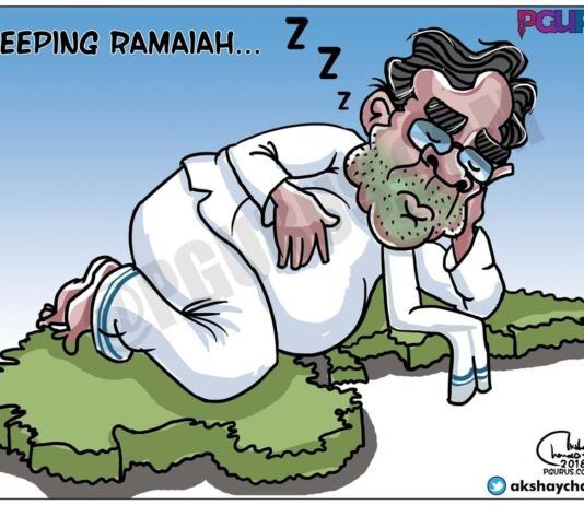Sleeping Ramaiah: Karnataka CM dozing off during a rally in Kalaburagi