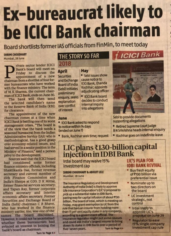 चित्र 1. Business Standard article on ICICI candidates