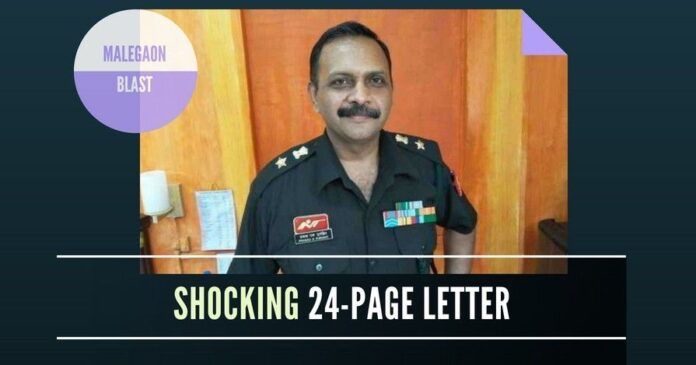 The 24-page handwritten complaint details the various kinds of torture Col. Purohit was subjected to