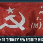 CPI-M mission to "detoxify" new recruits in Kerala Police.