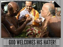 God welcomes His hater!