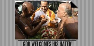 God welcomes His hater!