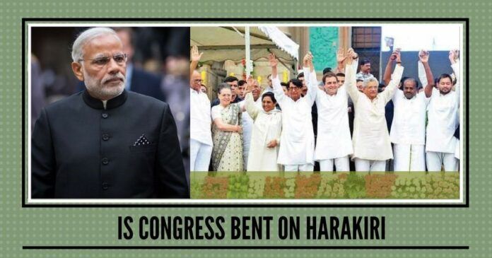 Is Congress bent on harakiri?