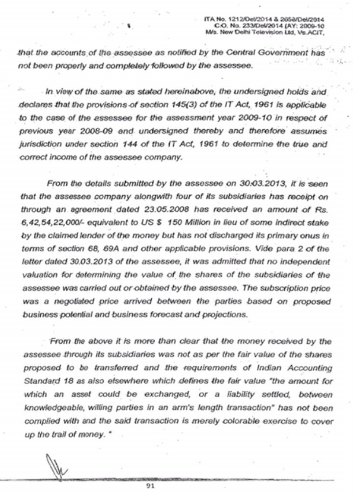 Extract from ITAT ruling