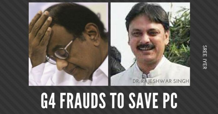 Chidambaram is leaving no stone unturned to escape from being charge sheeted in the Aircel-Maxis scam