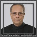 Full text of Pranab Mukherjee speech at the RSS event