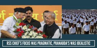 Rss Chief’s Focus Was Pragmatic ---Pranabda's Was Idealistic