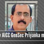 The induction of Sreenivasan Krishnan into the AICC as a General Secretary is another indication that Priyanka Vadra continues to influence AICC affairs