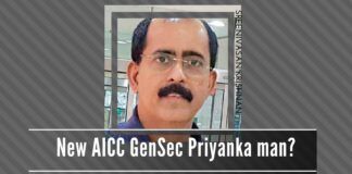 The induction of Sreenivasan Krishnan into the AICC as a General Secretary is another indication that Priyanka Vadra continues to influence AICC affairs