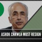 With his name in the CBI charge sheet on Aircel-Maxis scam, it behooves Ashok Chawla to step aside from all his roles till the investigation is completed