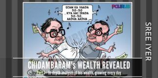A look at how Chidambaram was the Rain Maker for his party. Finance Ministry must have been a hobby.