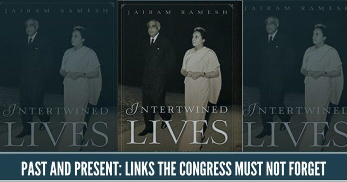 Past and present: Links the Congress must not forget