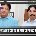 Maran brothers indicted in the telephone exchange scam in Madras High Court - Judge asks CBI to frame charges in 12 weeks