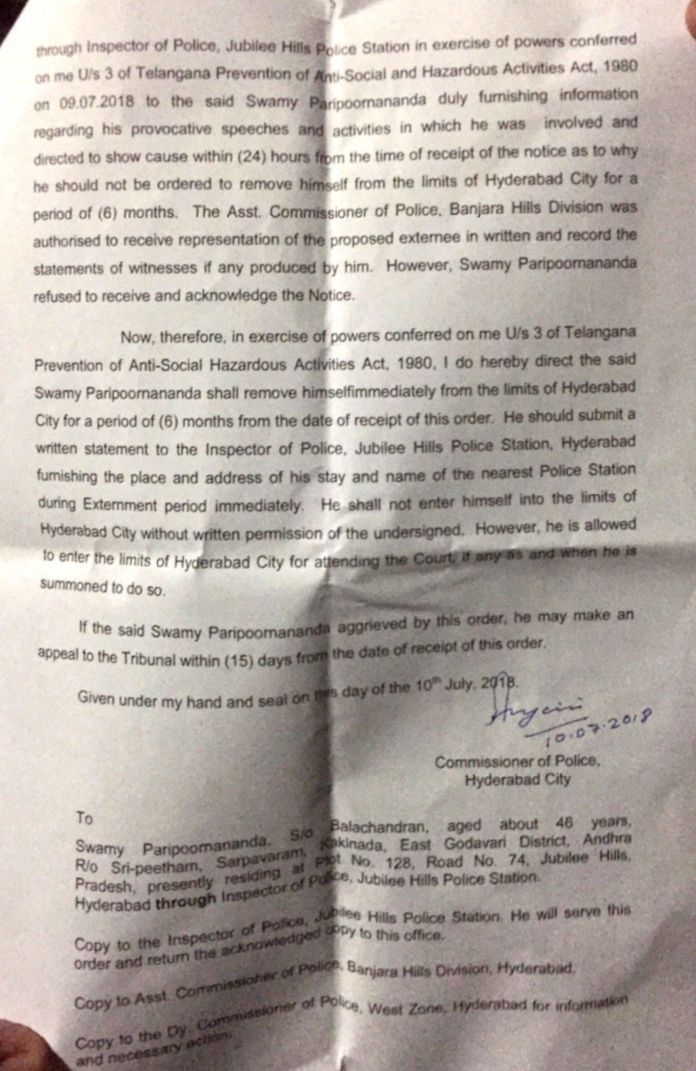Page 2 of Externment order on Swamy Paripoorananda