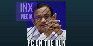 Chidambaram is running out of excuses as CBI files for a custodial interrogation in his involvement in the INX Media scam