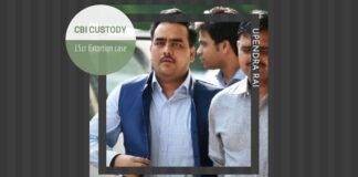 Upendra Rai taken into custody by the CBI in the Rs.15 crores extortion scam
