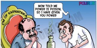 Kumaraswamy swallowing the Poison of Coalition govt