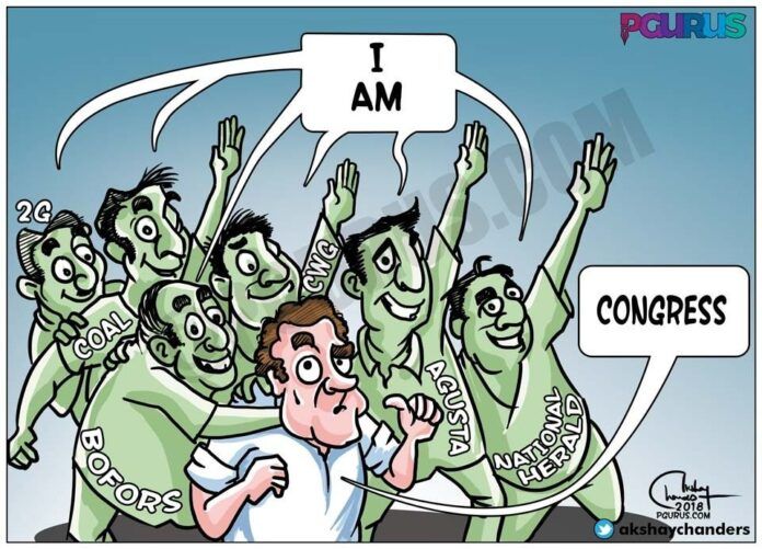 Twitter reminds Rahul Gandhi what #IAmCongress really means