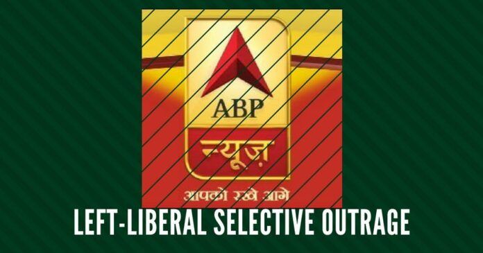 The changing colors of Left Liberals and how they now have deemed ABP news as being 