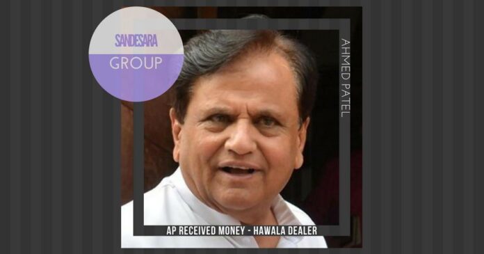 More problems for Sonia, Rahul as trusted lieutenant Ahmed Patel is named as having directly received a bribe by a Hawala operator