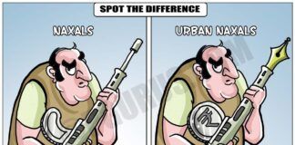 Difference between Naxals and Urban Naxals