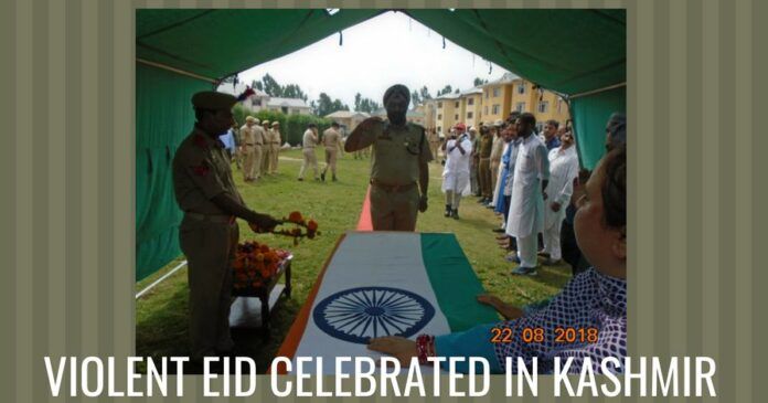 Violent Eid celebrated in Kashmir