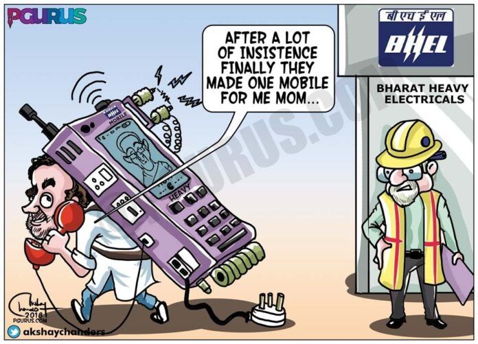 BHEL Mobiles the latest Invention of Rahul Gandhi after Aloo ki Factory