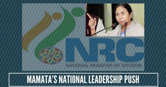 Using the NRC issue, Mamata is on an overdrive.