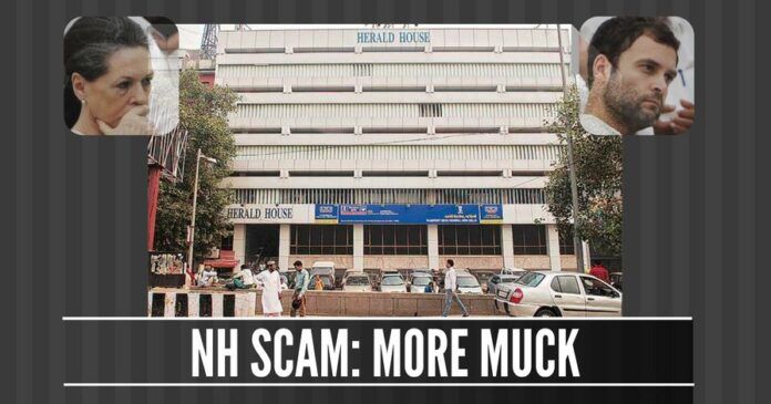 A property-grab scam in the garb of running a newspaper, the National Herald fraud keeps throwing up more violations