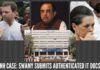 More trouble for Sonia and Rahul Gandhi in the National Herald case?