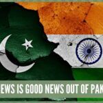 No News is good News out of Pakistan