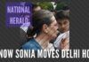 It is now the turn of Sonia Gandhi to face the music for hushing up the Directorship in YI and Rs.154 crores income