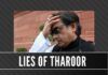 Shashi Tharoor is shuttling between Germany and Geneva giving specious reasons, while his state and his constituency suffer from floods