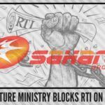 Agriculture Ministry blocks RTI on Sahara entities
