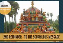 2nd Rejoinder - to the scurrilous message posted by Shri Sowriraja Iyengar